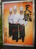 Dsc05213.jpg