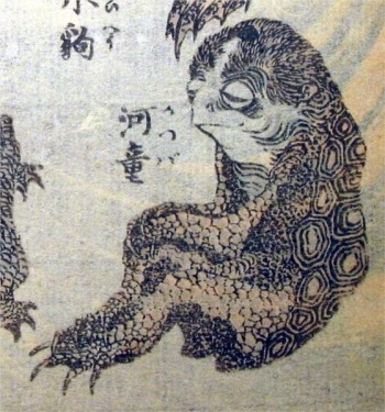 hokusai